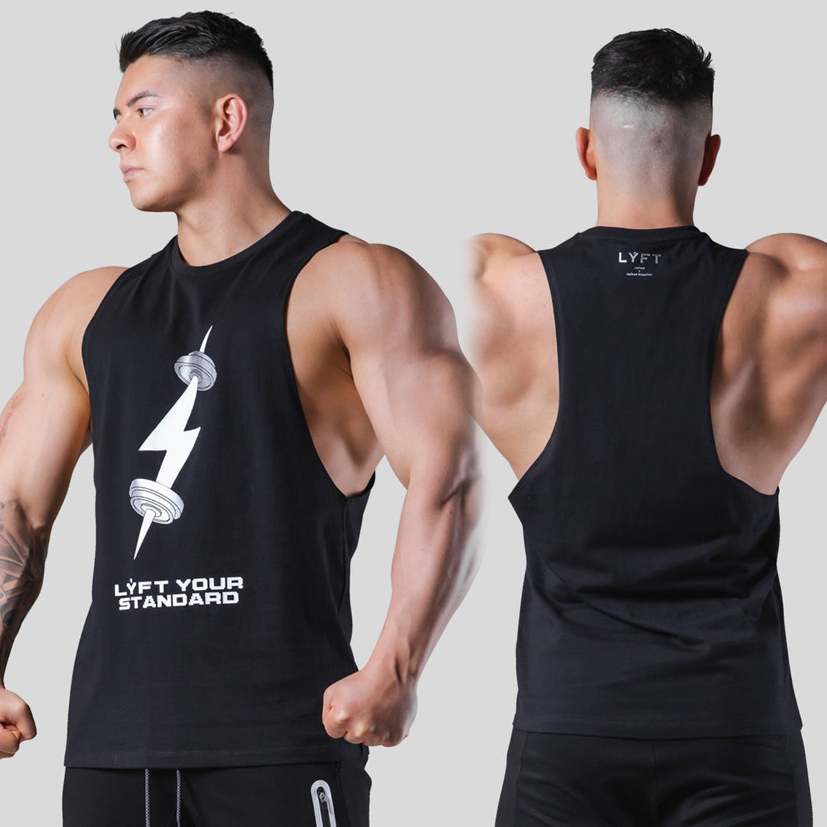 EA Casual Vest Men's Active Wear