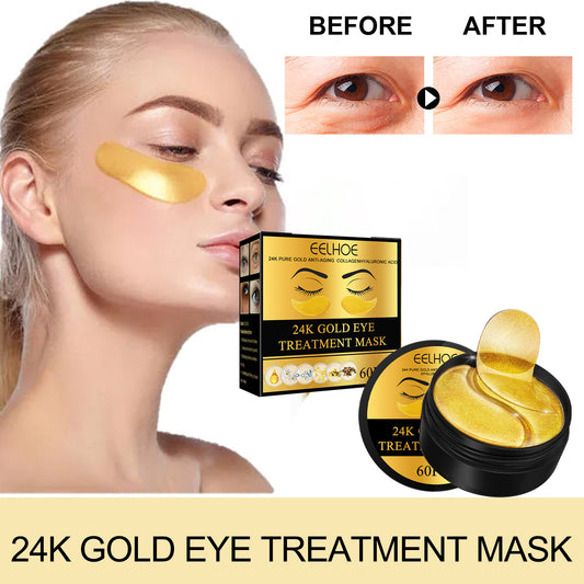 1 Tub Eye Mask Fade Eye Bags Firming And Hydrating Moisturizing